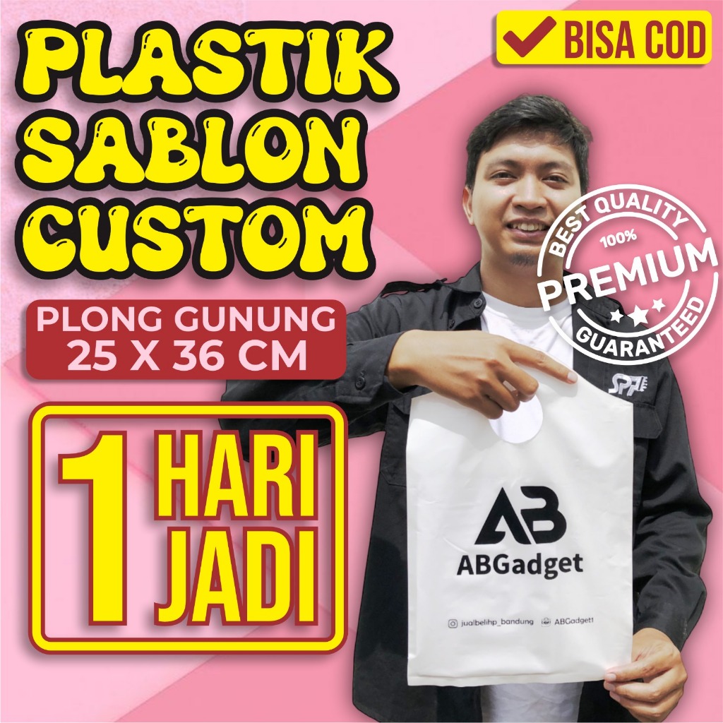 Mountain Online Shop Screen Printing Plastic 25x36 cm ออกแบบฟรี | Glossy Mountain Olshop Screen Prin