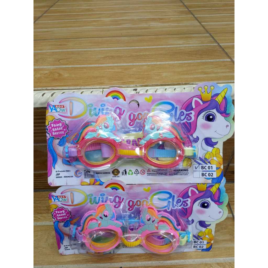 แว่นตาว่ายน้ําเด็กตัวอักษรน่ารัก kudapony BC01