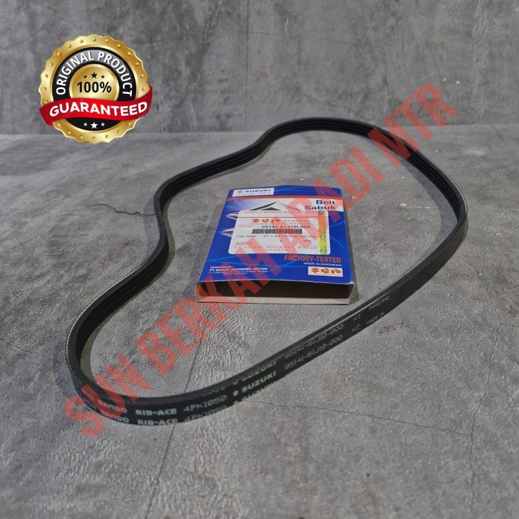 สายพานพัดลม สายพานรถตู้ 4PK 1050 Suzuki APV, Arena, Futura, Injection, Mega Carry รหัสสินค้า: 4PK 10