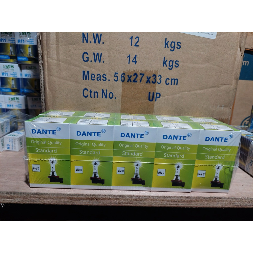 H16 HALOGEN หลอดไฟรถยนต์ H16 12V 19W PGJ19-3 เดิม