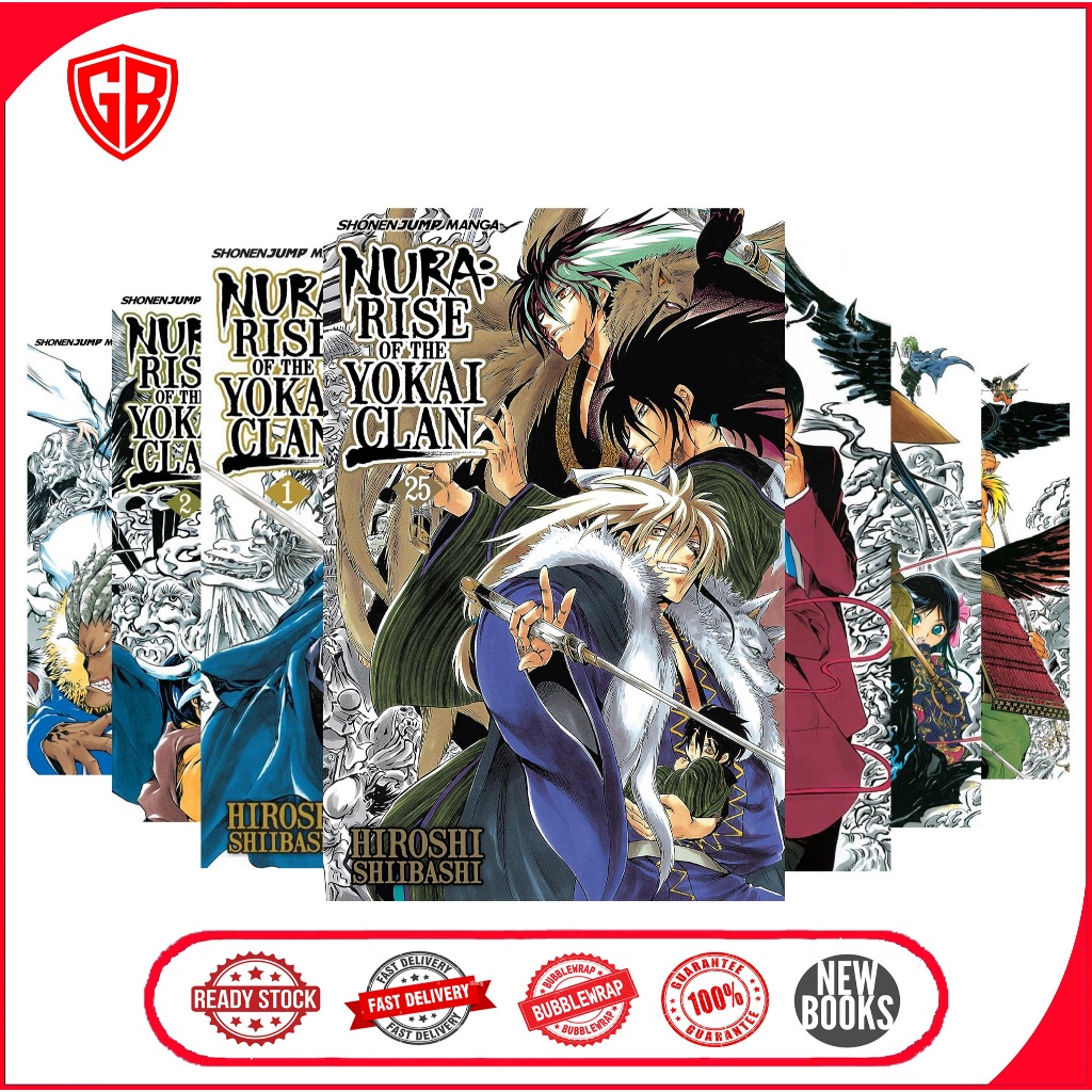Nura: Rise of the Yokai Clan (25 book series) English
