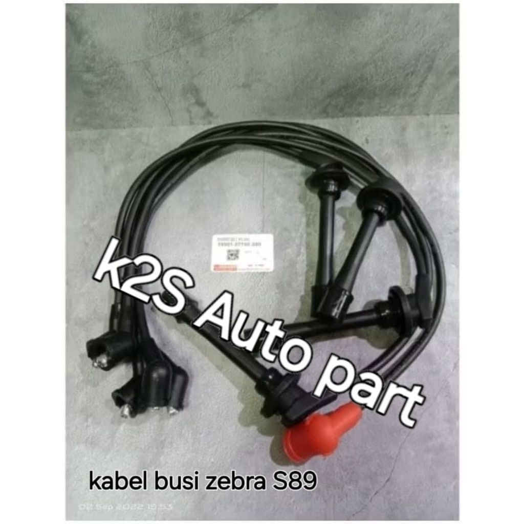 DAIHATSU ZEBRA S89 SPARK PLUG CABLE