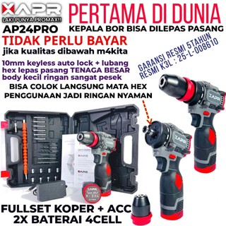 APR type AP24PRO bor brushless driver 10mm keyless auto lock series fullset accecoris 2 baterai