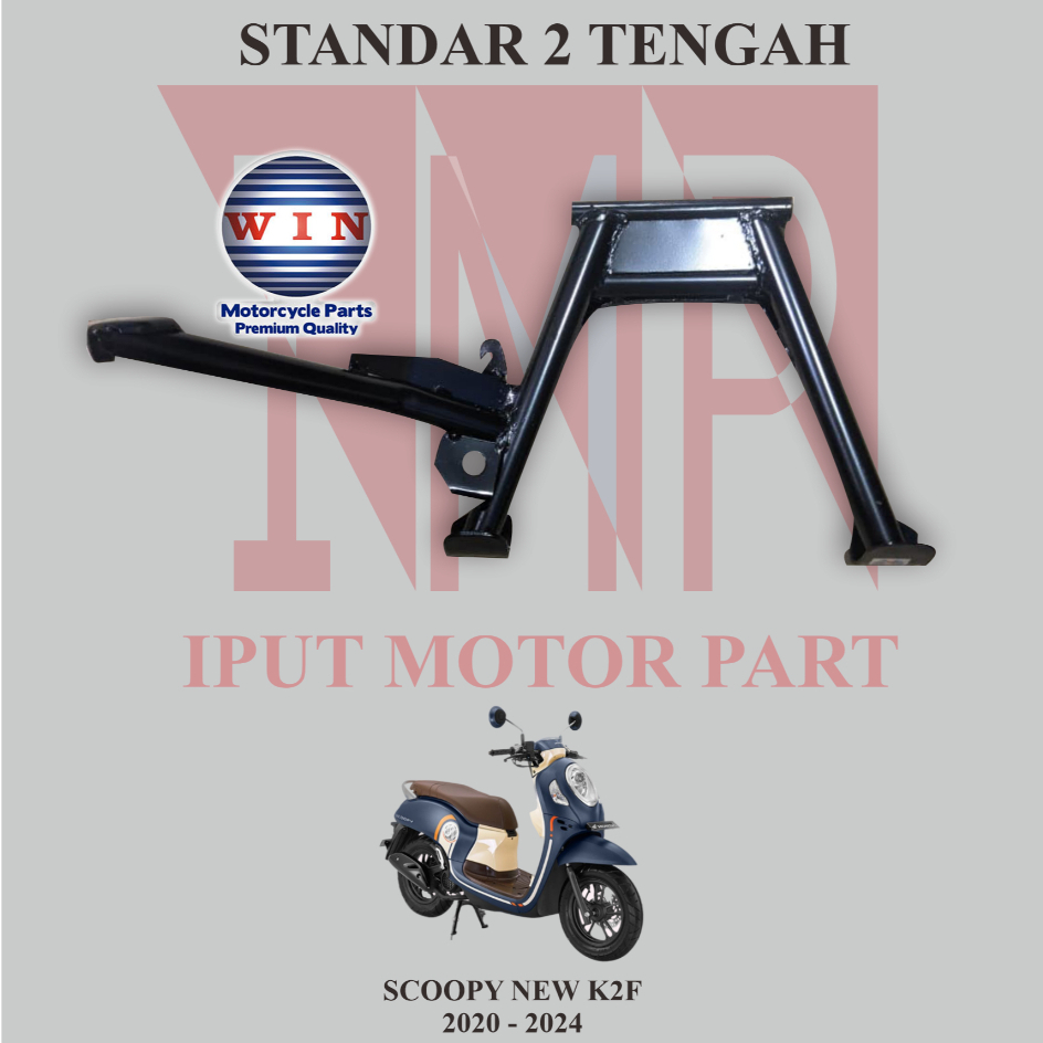 ขาตั้งกลาง WIN SCOOPY NEW K2F ดั้งเดิม