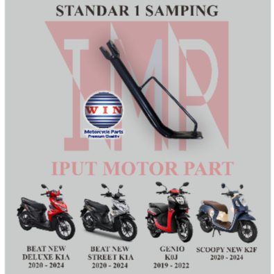 ขาตั้งข้าง BEAT NEW DELUXW K1A / BEAT NEW STREET K1A / GENIO K0J / SCOOPY NEW K2F Original WIN