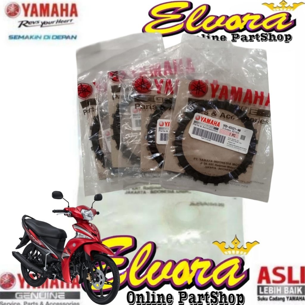 ซับคลัช yamaha Vega Force Fi ของแท้ 1FD-E631-00