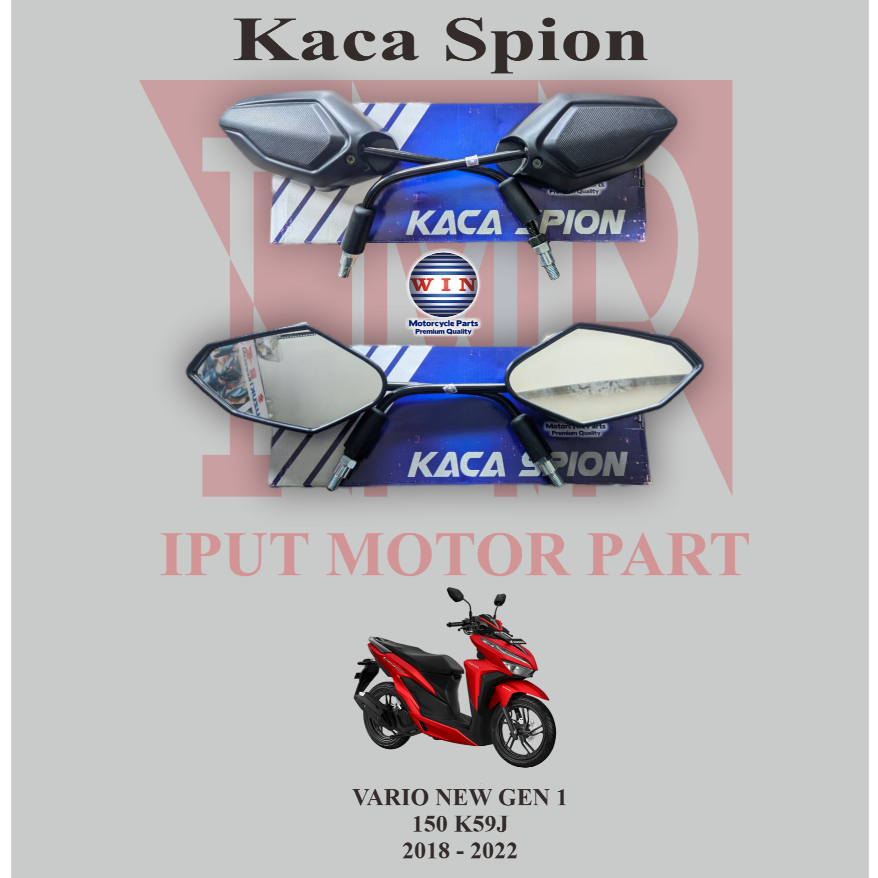 กระจกมองหลัง VARIO NEW GEN 1 150 K59J 2018-2022 Original WIN