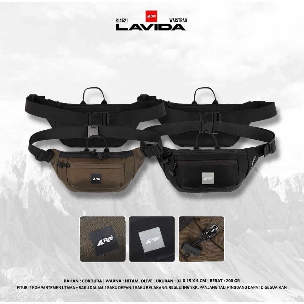 LAVIDA AREI OUTDOORGEAR กระเป๋าคาดเอว | REI LAVIDA WAISTBAG