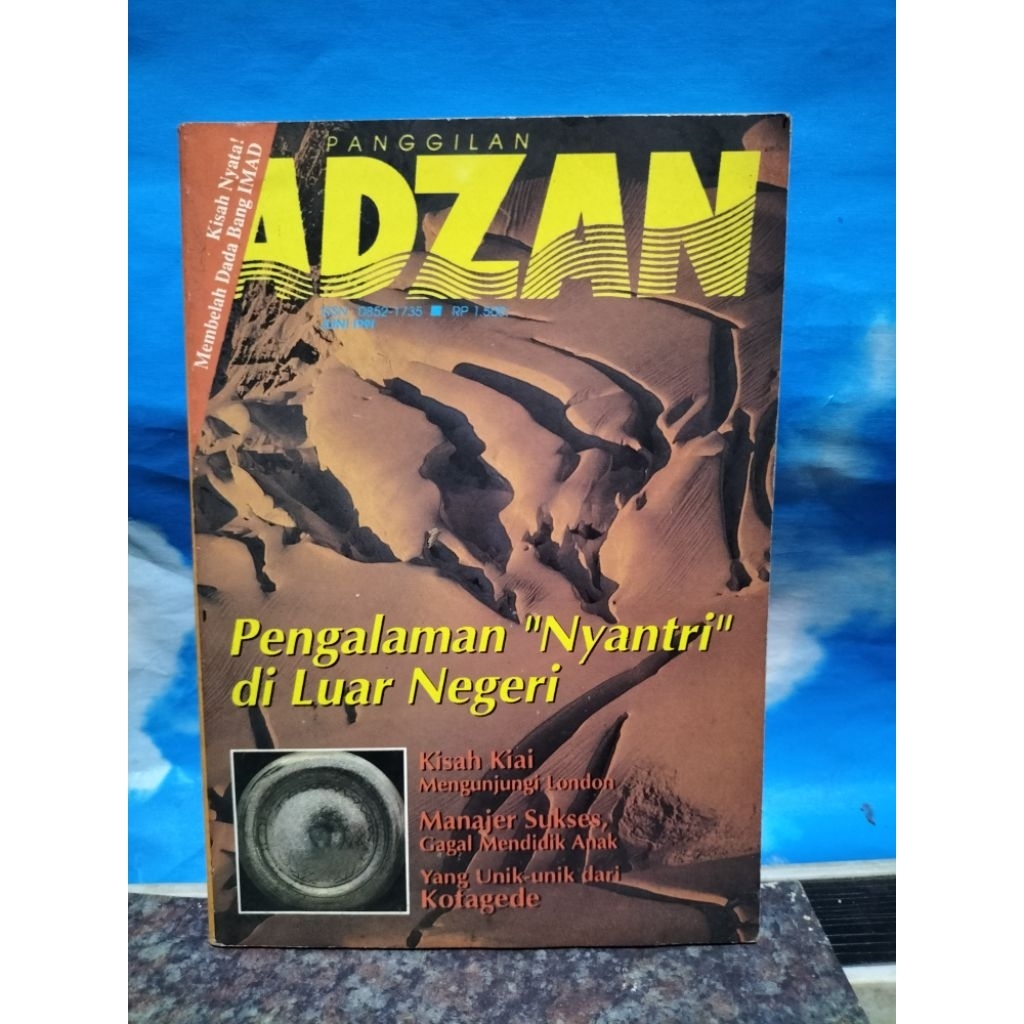 หนังสือมือสองของ ADZAN PANGGILAN EXPERIENCES ในรัฐ