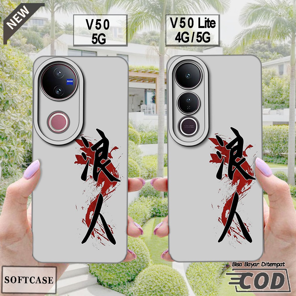 เคส VIVO V50 5G 2025 - เคส VIVO V50 LITE 4G / 5G 2025 _ ปลอกซิลิโคนสีดํายืดหยุ่น