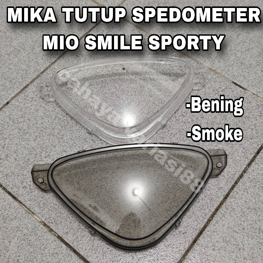 Mika ฝาครอบเรือนไมล์ Mio Smile Mio Sporty สีใส ฝาครอบสีควัน Mika Speedometer Cover Mio Smile Sporty