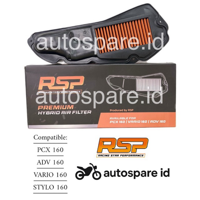 PCX 160 / Vario 160 / Adv 160 RSP กรองอากาศ กรองอากาศไฮบริด