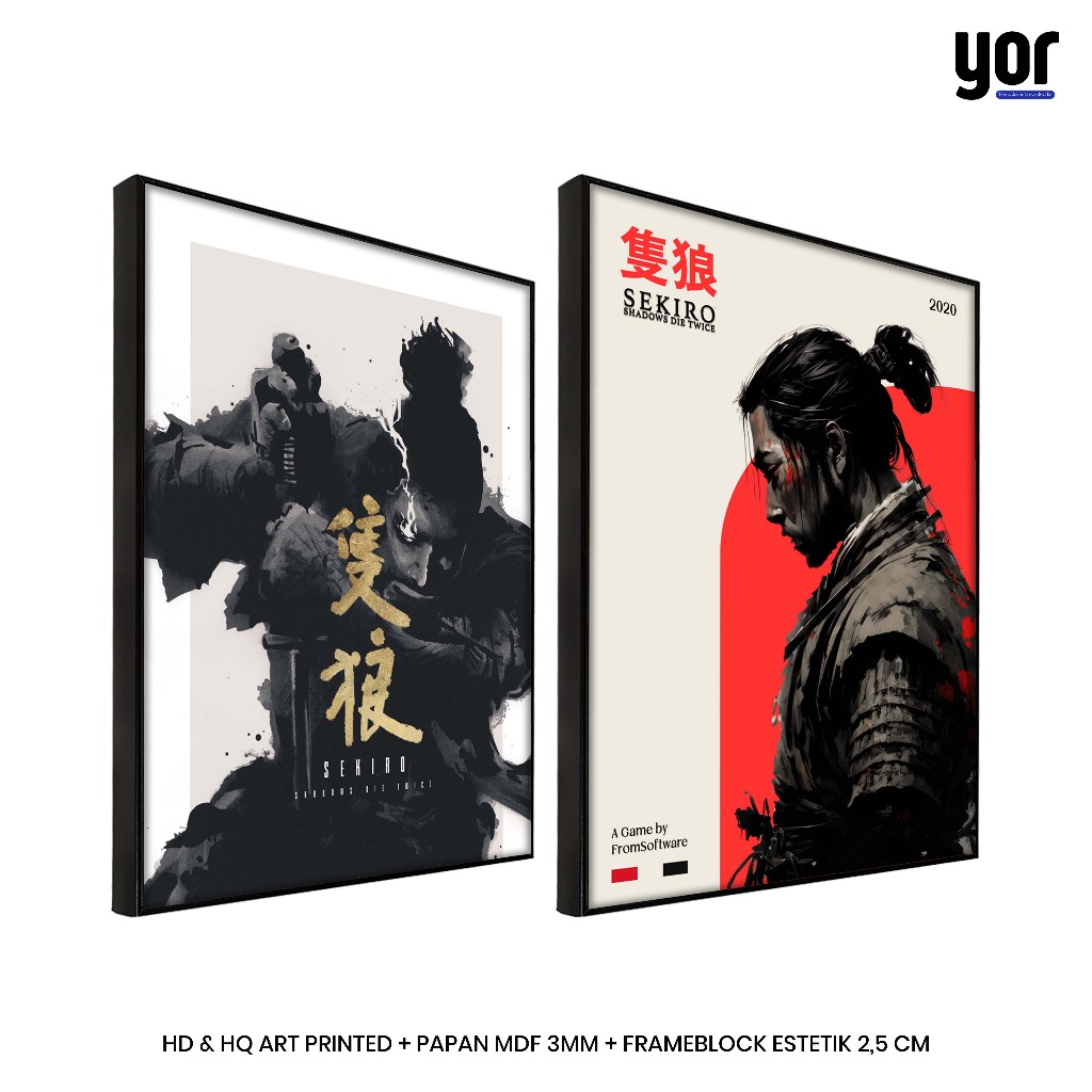 เกมโปสเตอร์ Yordecor Sekiro Frameblock