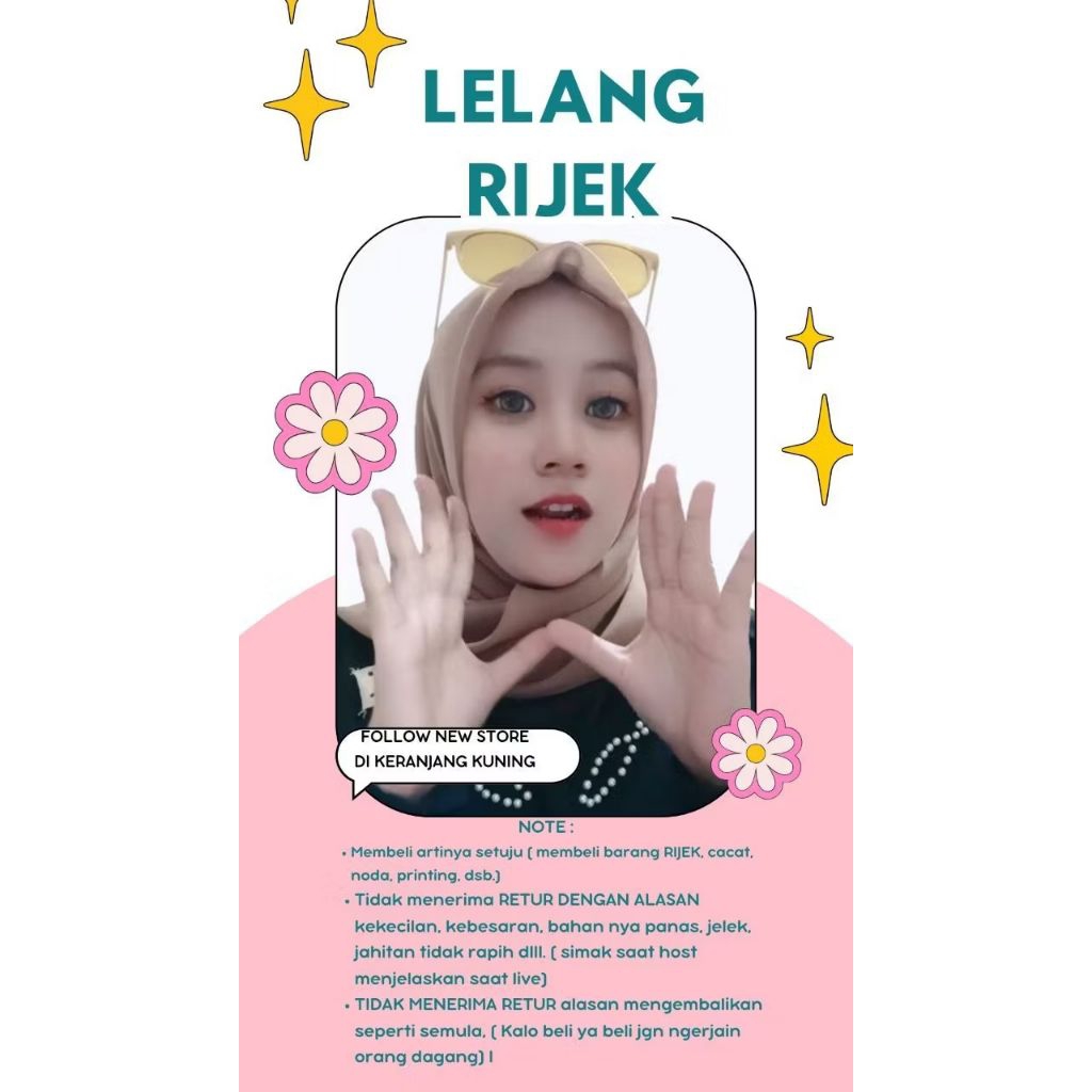 RIJEK AUCTION 12.12 วันที่ 29 ธันวาคม 2025