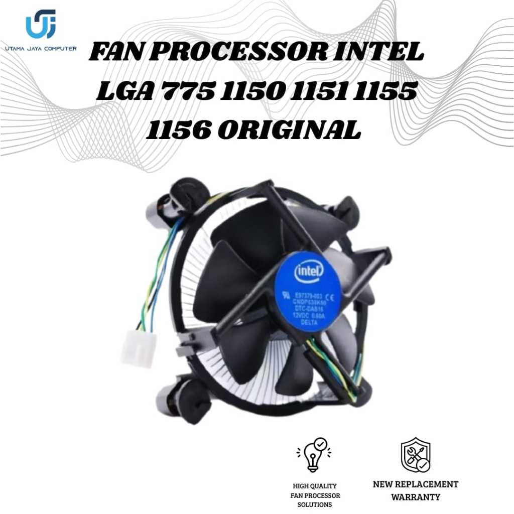 LGA 755/1155/1156 พัดลมโปรเซสเซอร์