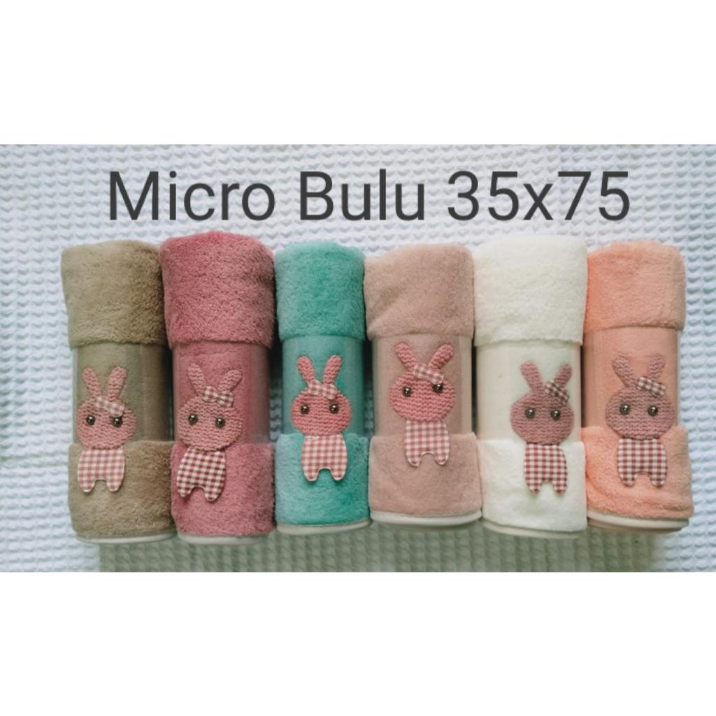 WHOLESALE (CONTENTS 12 ชิ้น) ผ้าขนหนูกีฬาไมโครไฟเบอร์พร้อมแอพพลิเคชั่น Xin Ju Yuan ขนาด 35 x 75