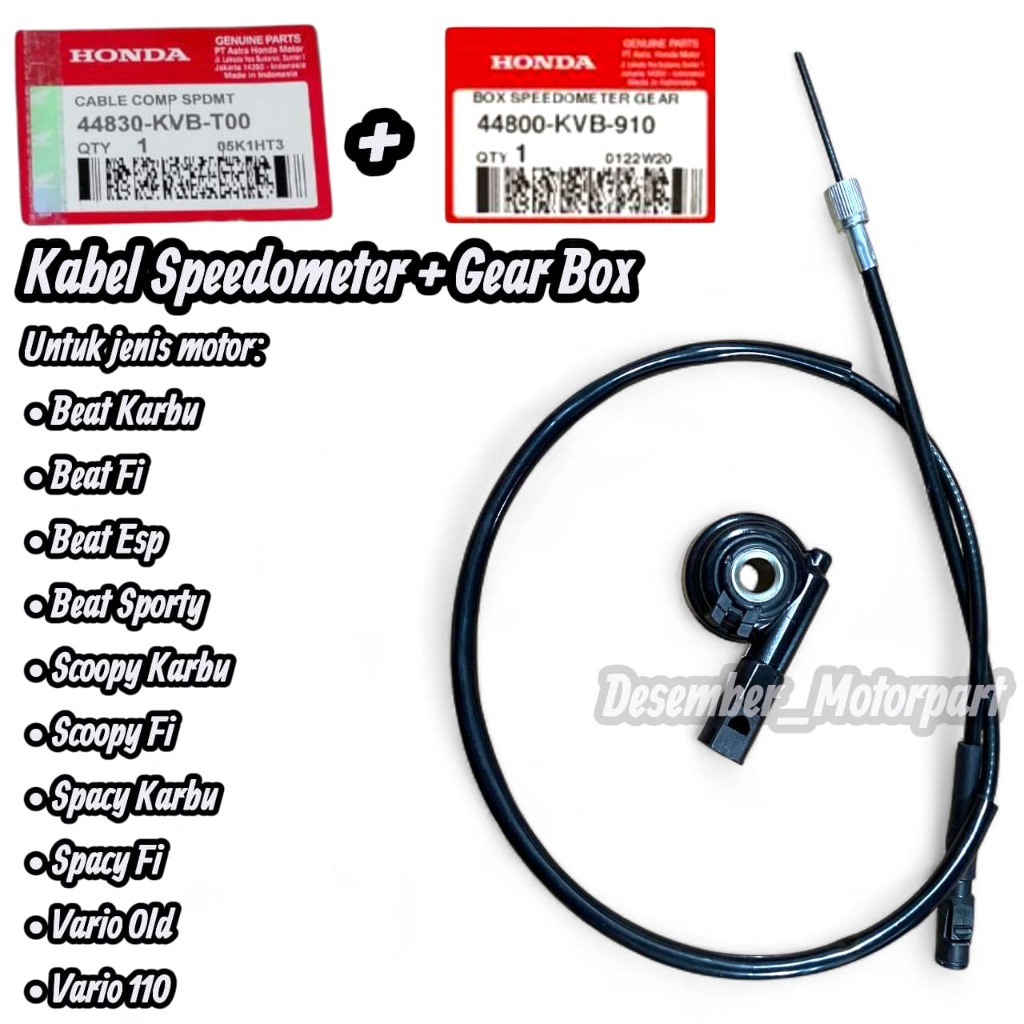 สาย Speedometer ชุดกล่องเกียร์ Honda Beat Scoopy Spacy Vario เก่า 44830 KVB T00 + 44800 QM 910