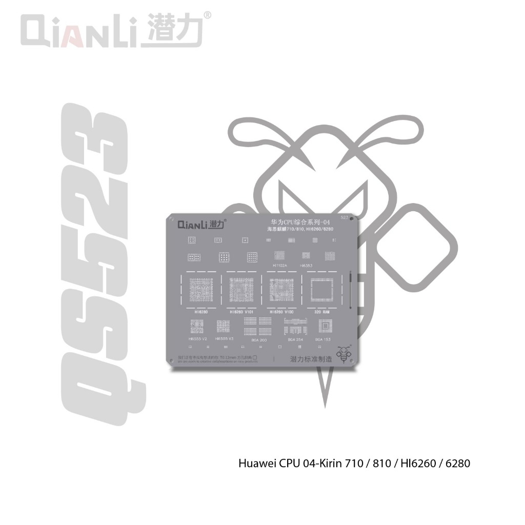 Qianli Bumblebee IC แม่พิมพ์ QS523