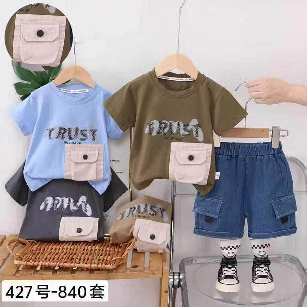 ชุดเสื้อยืดและกางเกงยีนส์ HONE BABY BOYS 0-4 ปี