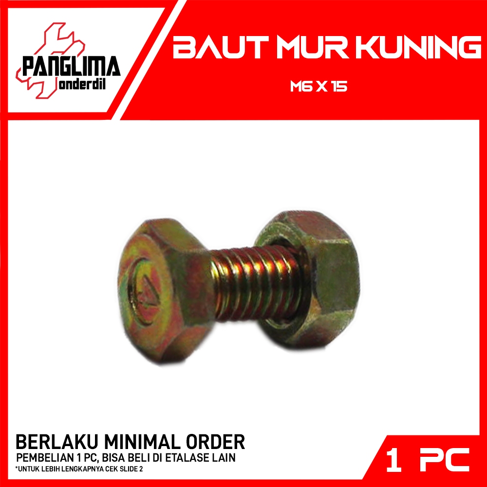 น็อตโบลต์สีเหลือง M6x15-M 6 X 15-M6-6x15 น็อตโบลต์