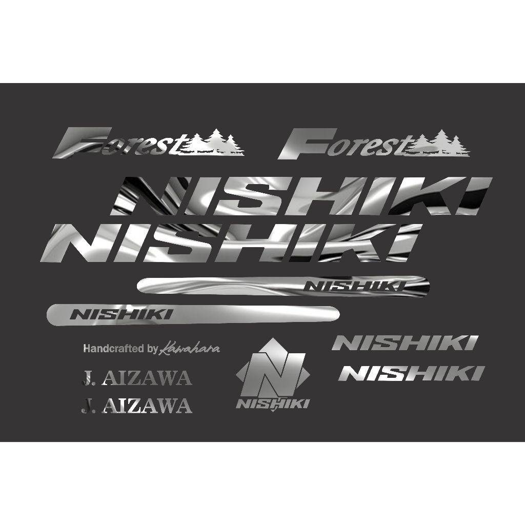 สติ๊กเกอร์ตัดจักรยาน Nishiki ป่า - รูปที่ 5