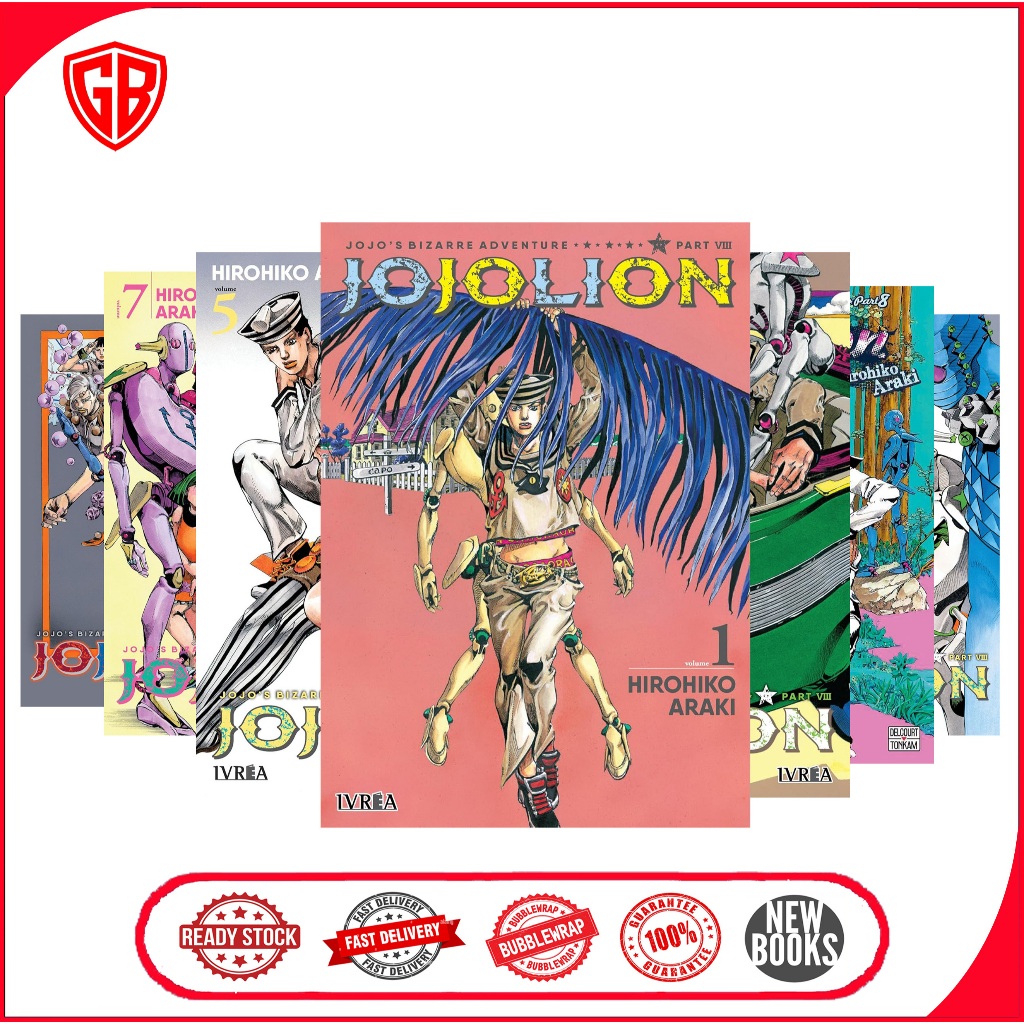 Jojos Bizzarre Adventure ตอนที่ 8: Jojolion (ชุดหนังสือ 27 เล่ม)