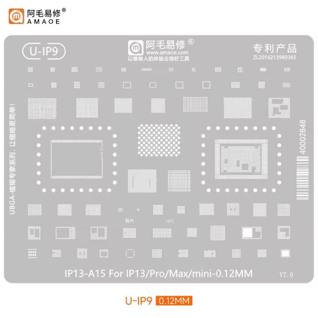 U-IP9 MOLDING PLATE สําหรับ IP13/PRO/MAX/mini