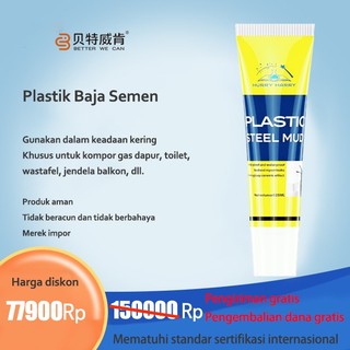 Betterwecan Plastik Baja Semen Bahan Perbaikan Multifungsi 125ML