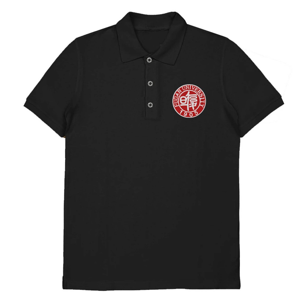เสื้อยืด Fudan University China Unisex เกรดพรีเมี่ยม