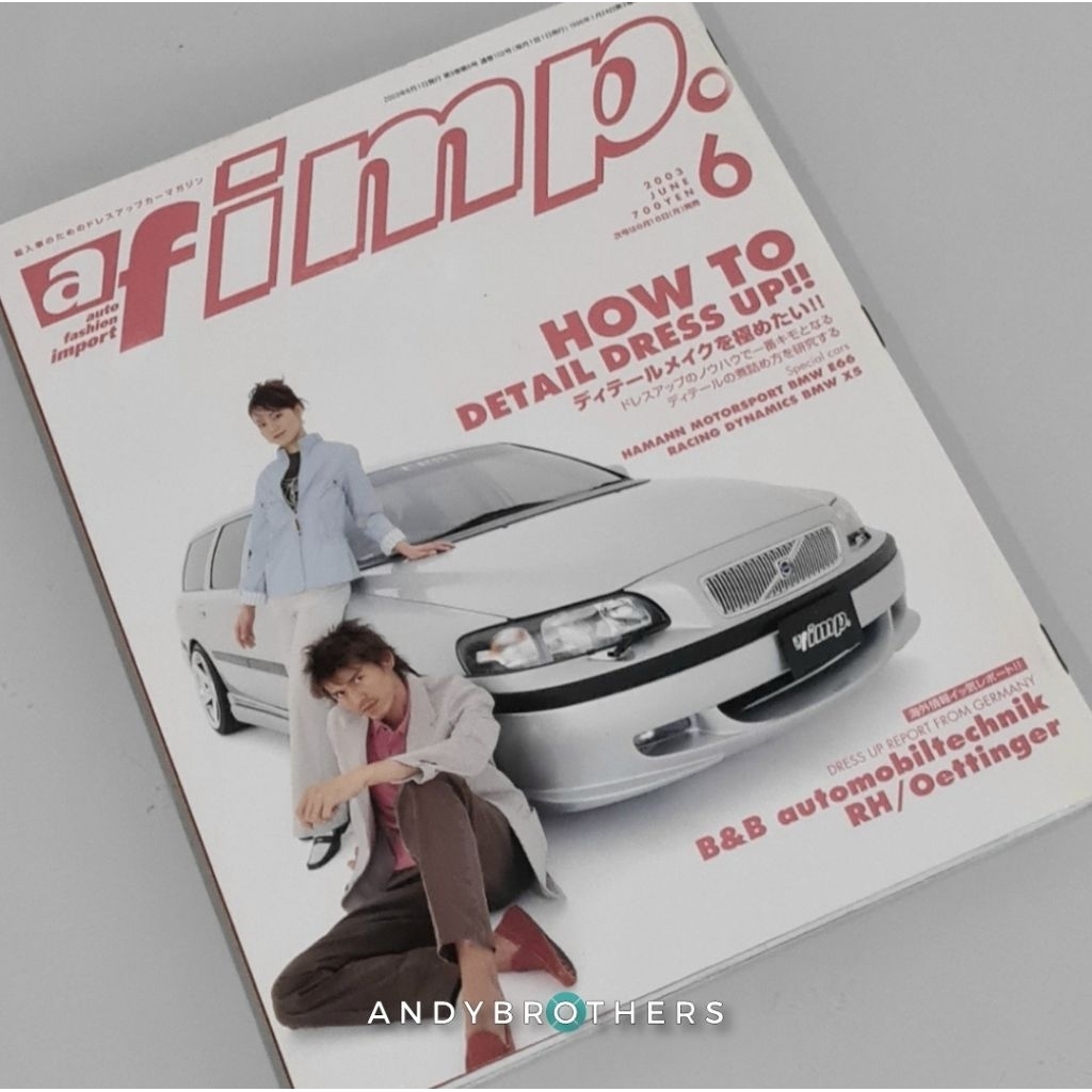 ตลาดในประเทศญี่ปุ่น JDM Euro Cars Automotive Catalog Book / Magazine - af IMP - ต้นฉบับ