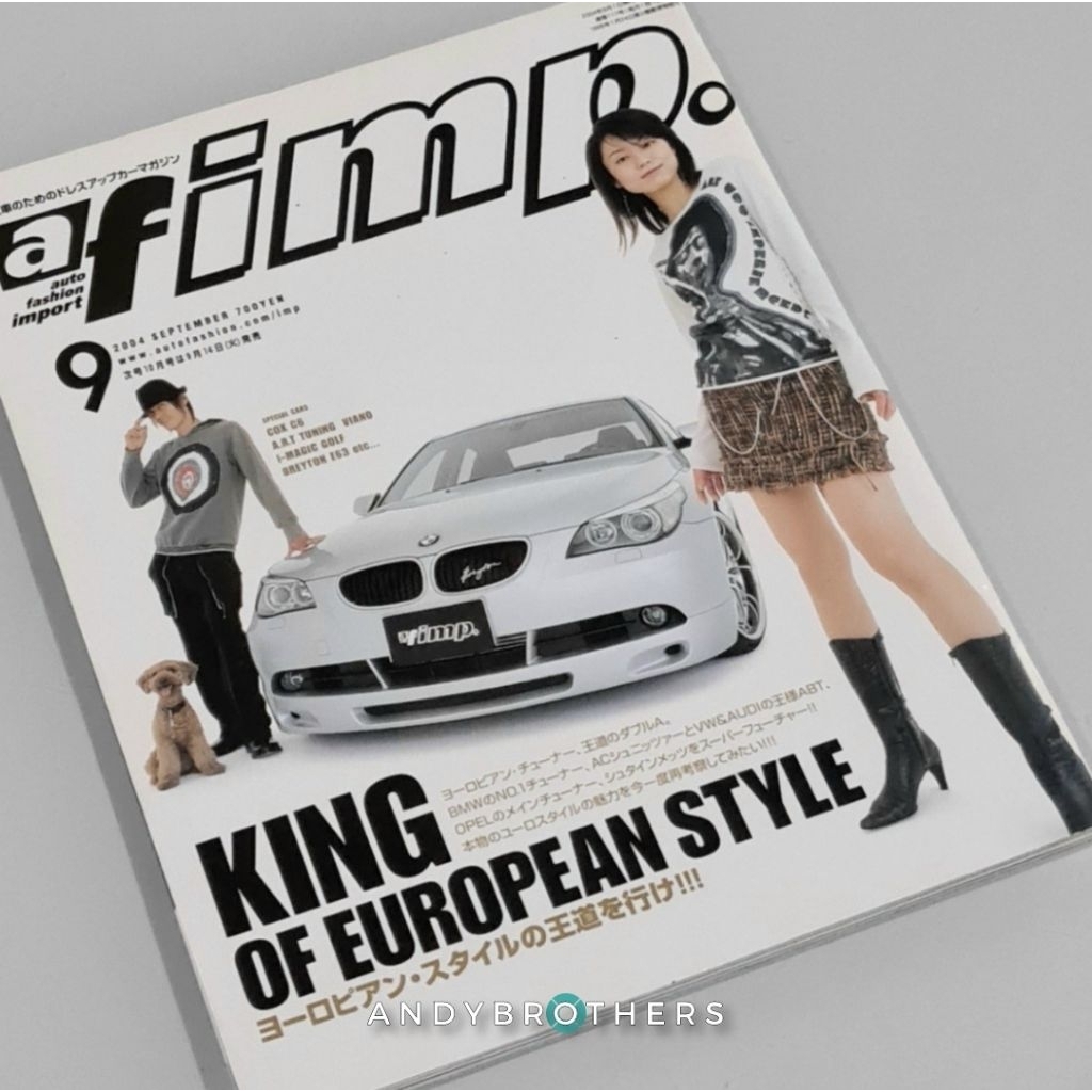 ตลาดในประเทศญี่ปุ่น JDM Euro Cars Automotive Catalog Book / Magazine - af IMP - ต้นฉบับ