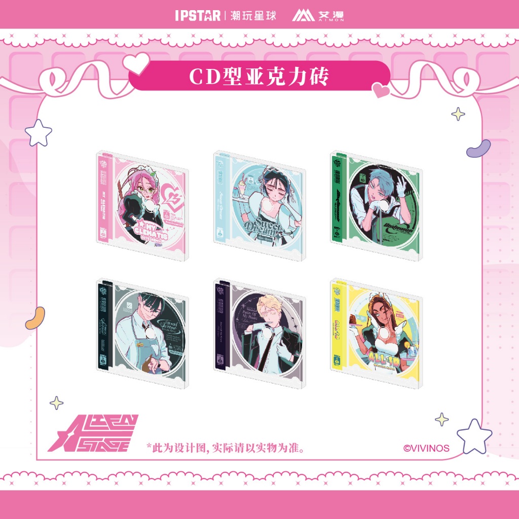 ALIENS STAGE ALNST [AIMON] เครื่องประดับอะคริลิค Sweet Dream