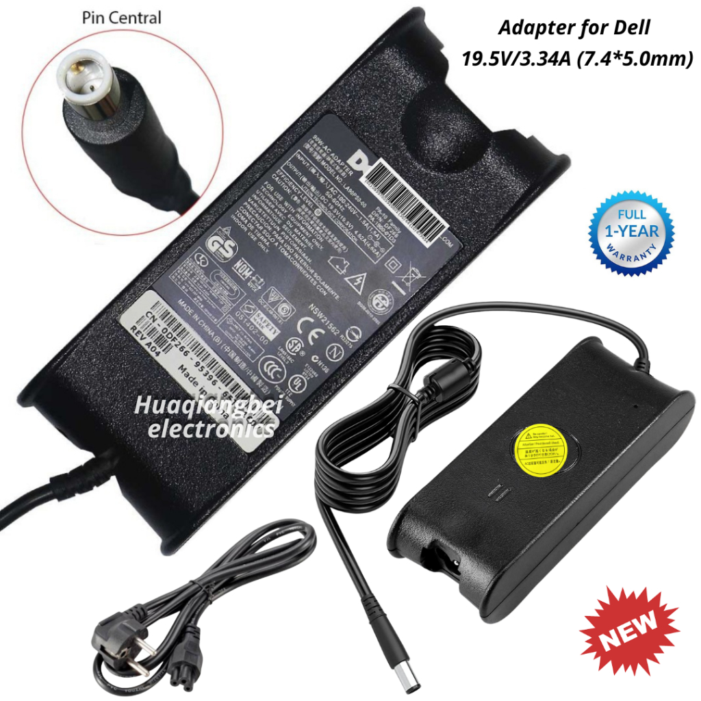 เครื่องชาร์จแล็ปท็อป Del Latitude, เครื่องชาร์จ Del Latitude E5450, เครื่องชาร์จ Del Latitude E5470 