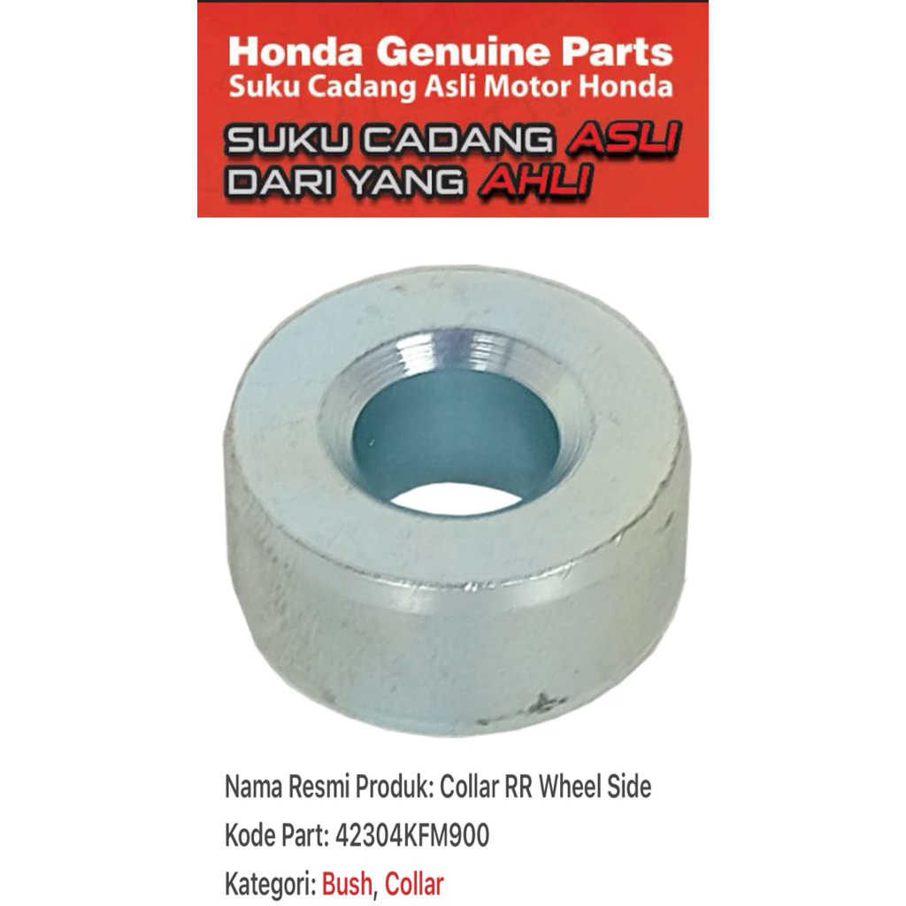 42304KFM900 บูชล้อหลังซ้าย Honda Supra X 125