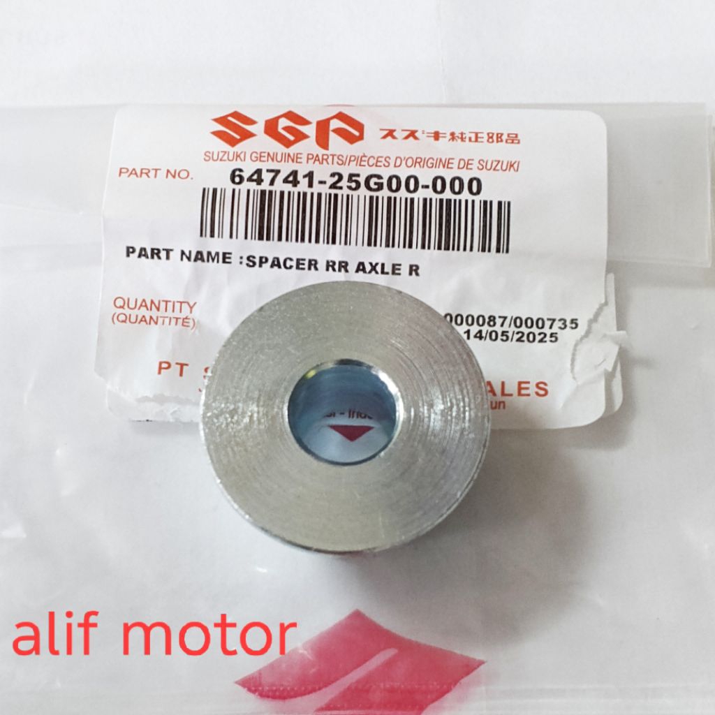 แปรงล้อ REAR ORIGINAL SUZUKI SATRIA FU150 SUZUKIแท้