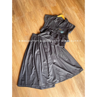 bea vest set rok wanita biroloutfit/set rok /set rok mayung/one set wanita