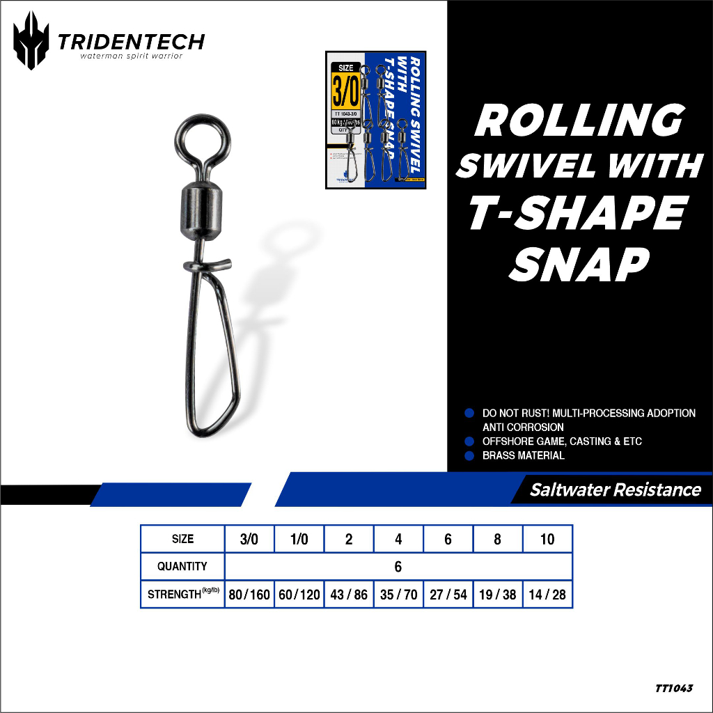 Tridenttech Double Rolling Swivel W/T-Snap Sz.6 เนื้อหา 6 ชิ้น 27Kg/54Lbs - TT1044BN
