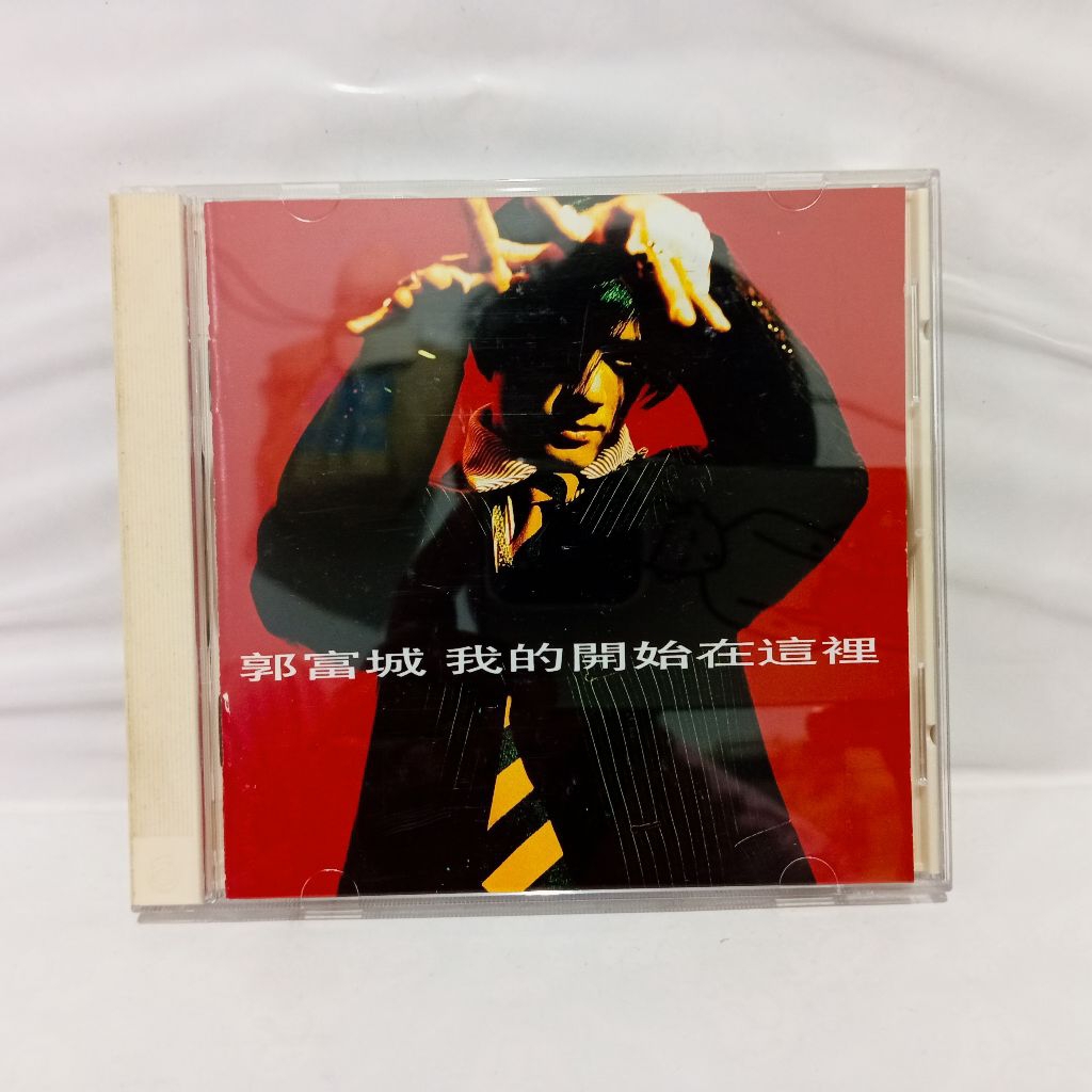 ซีดี Aaron Kwok / Kuo Fu Chen - ที่นี่ My Beginning (UFO 1995)