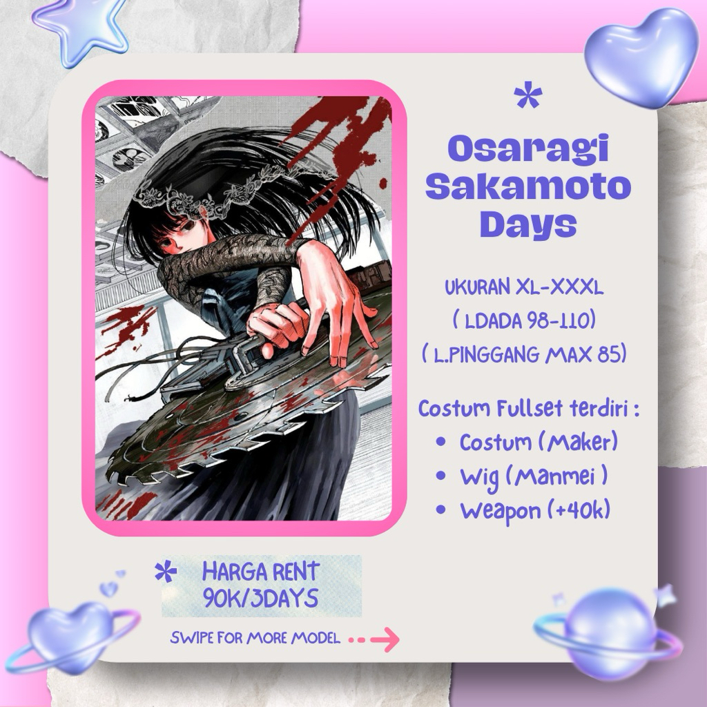 คอสเพลย์ OSARAGI COSTUME RENTAL โดย SAKAMOTO DAYS