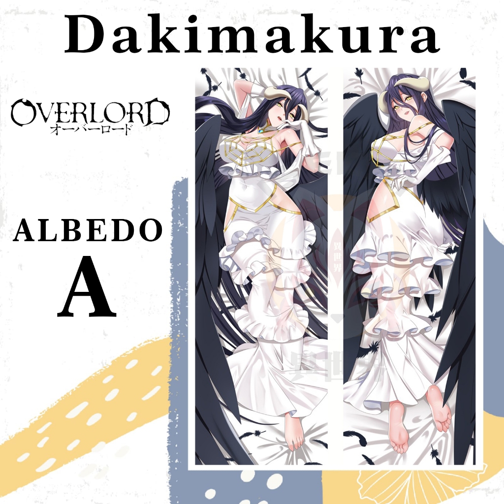 ปลอกหมอนสกปรก Albedo Overlord
