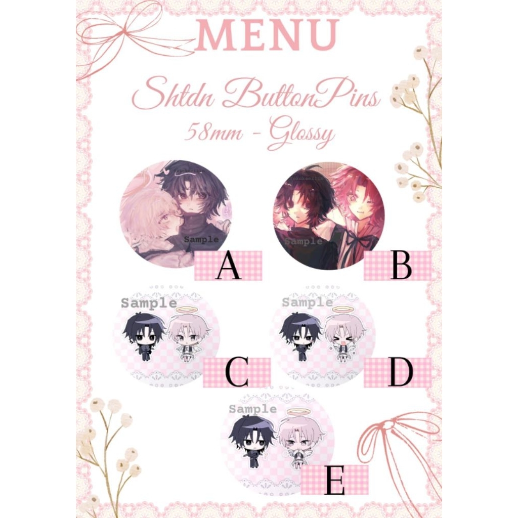 PO buttonpins shtdn merch ปิดเกม Fanmerch unofficial merch Goyou และ Agape unofficial merch