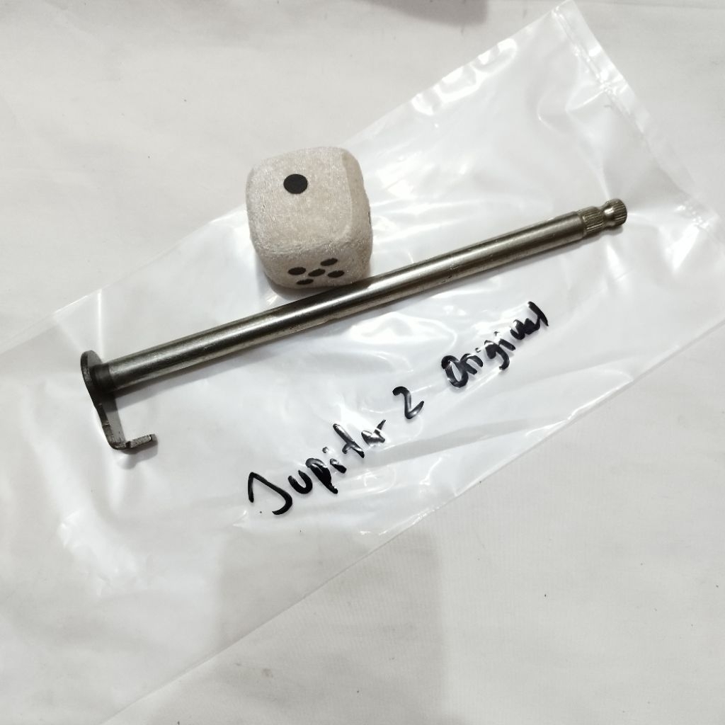 เป็นเกียร์โยง Yamaha Jupiter z Vega r crypton 5TP เดิม Yamaha