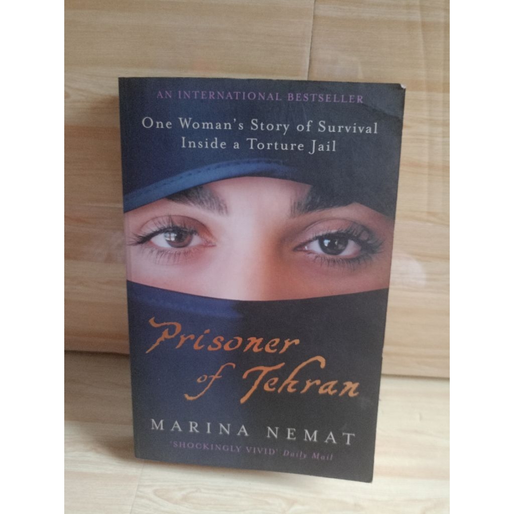นําเข้า: PRISONER OF TEHRAN โดย Marina nemat