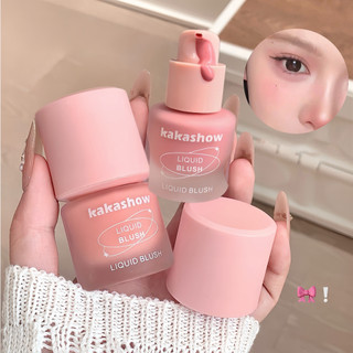 Liquid Blush watercolor  Perona Pipi Blush On Cair  liquid matte tahan lama dan anti air blusher  high pigmented  pemerah pipi   Perona natural moisturizing Multi Guna Tahan Lama Eyeshadow