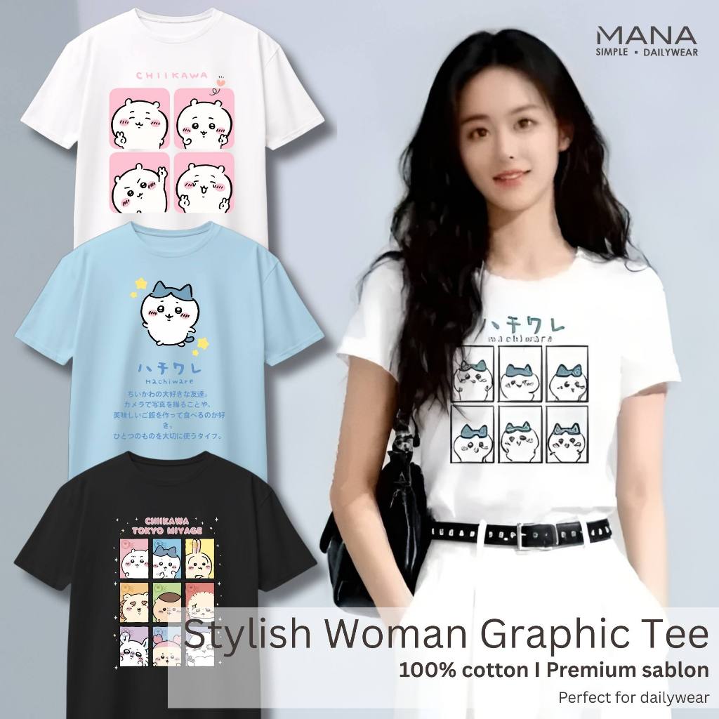 เสื้อผ้าผู้หญิง เสื้อยืดเด็กผู้หญิง เสื้อยืดโอเวอร์ไซส์ เสื้อยืดโอเวอร์ไซส์ผู้หญิง สไตล์เกาหลี chika