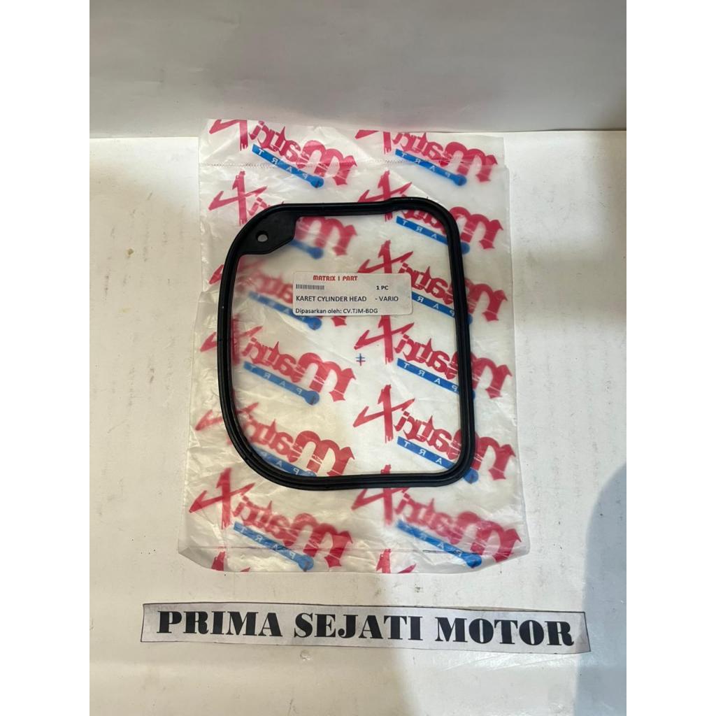 ยาง MATRIX**********