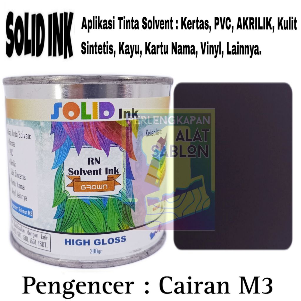 PVC SOLID INK BROWN RN SCREEN PRINTING INK 1KG
