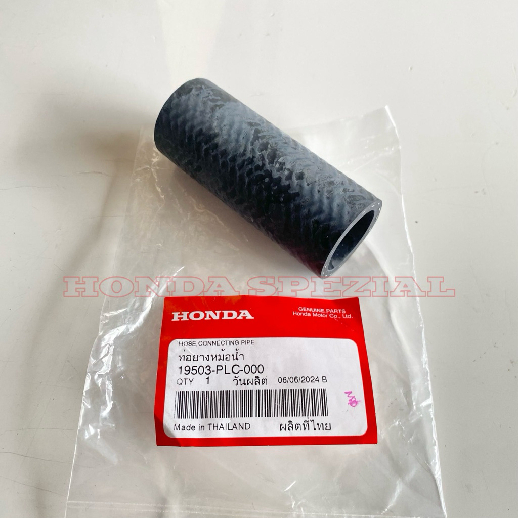 ท่อเชื่อมต่อท่อน้ํา ปั๊มน้ํา City GD8, Jazz GD3 2003 2004 2005 2006 2007 ORIGINAL