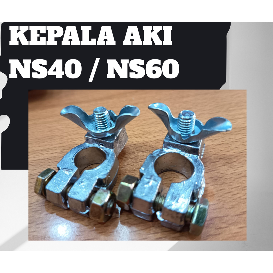 หัวแบตเตอรี่ดีบุกขนาดเล็ก N40 NS40 NS60 - ขั้วแบตเตอรี่รถยนต์ดีบุก / ที่หนีบ