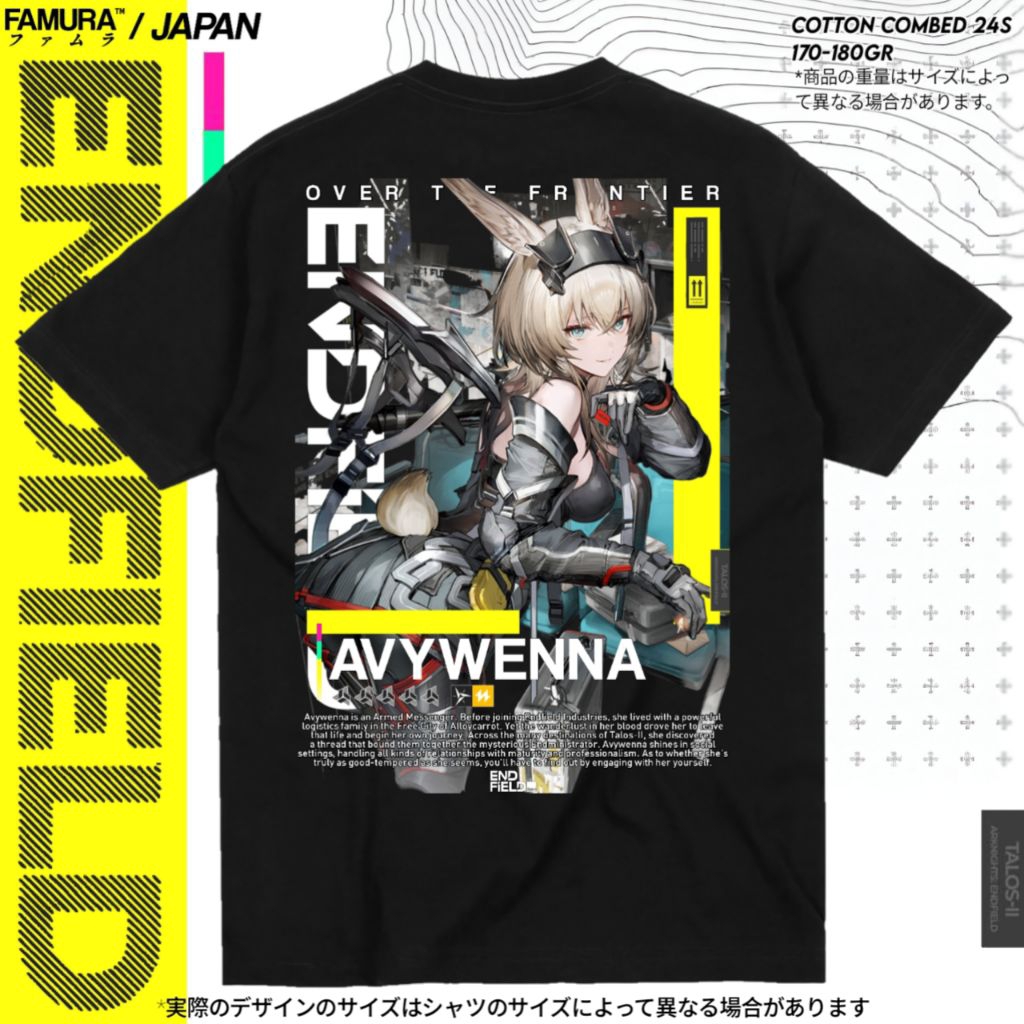 เสื้อยืด FIMURA เสื้อเกม Avywenna Arknights Endfield